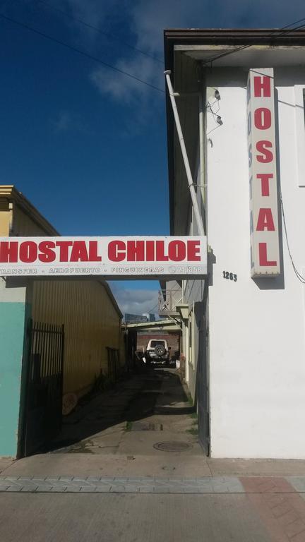 Hostal Chiloe Hostel Πούντα Αρένας Εξωτερικό φωτογραφία